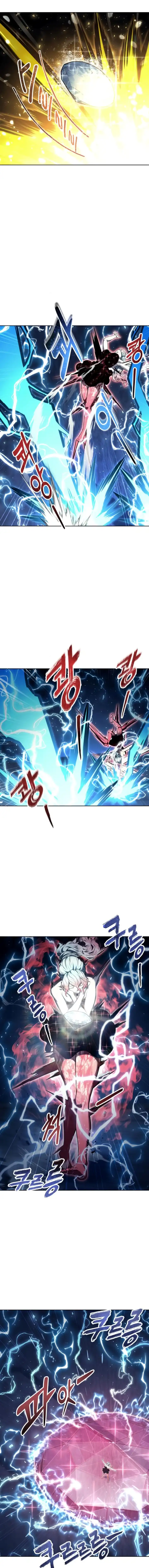 Baca Tower Of God: Side Story Urek Mazino - Chapter 43 halaman 11