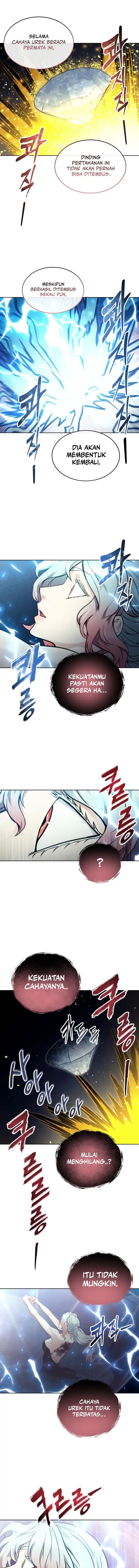 Baca Tower Of God: Side Story Urek Mazino - Chapter 43 halaman 17