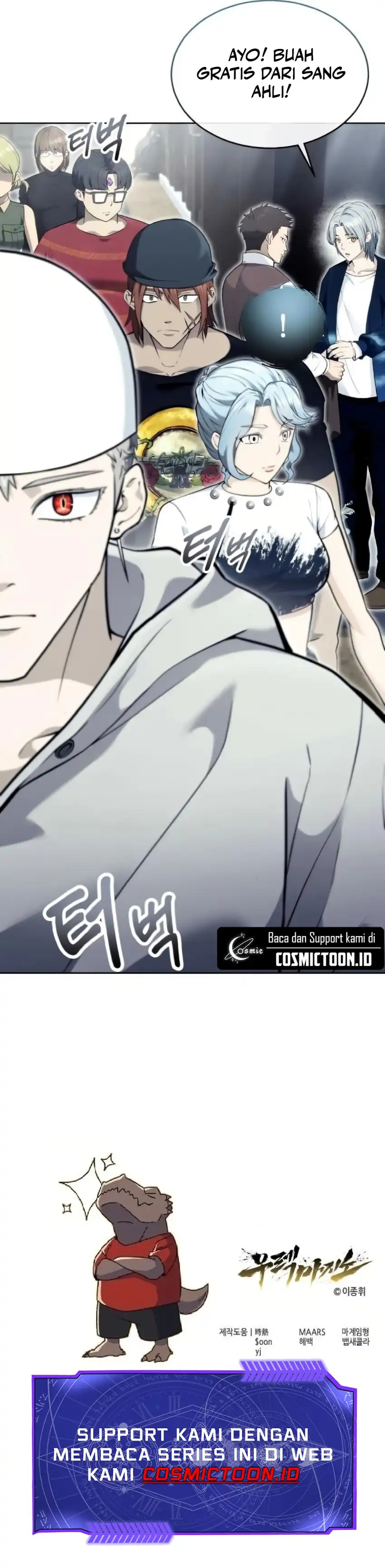 Baca Tower Of God: Side Story Urek Mazino - Chapter 50 halaman 17