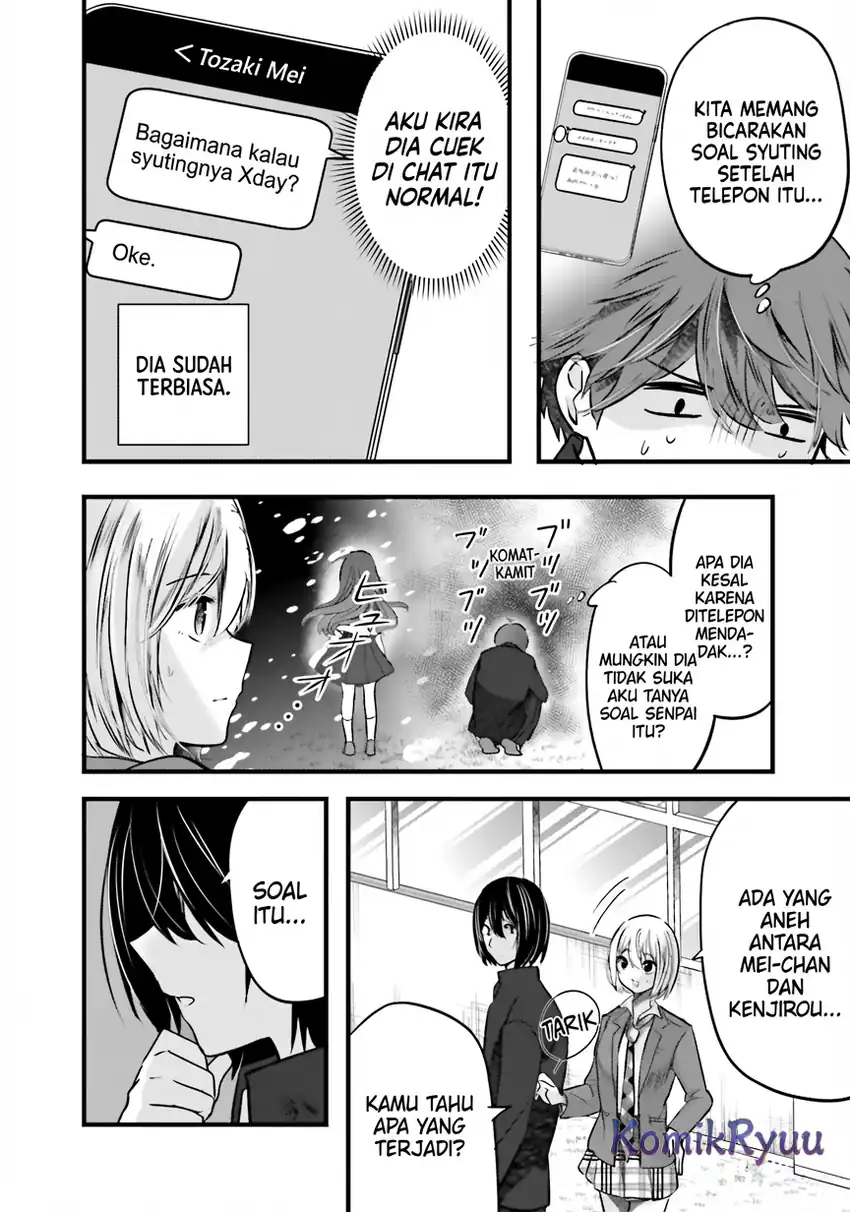 Baca Tozaki-san wa Boku ni Dake Tsumetai - Chapter 12 halaman 5