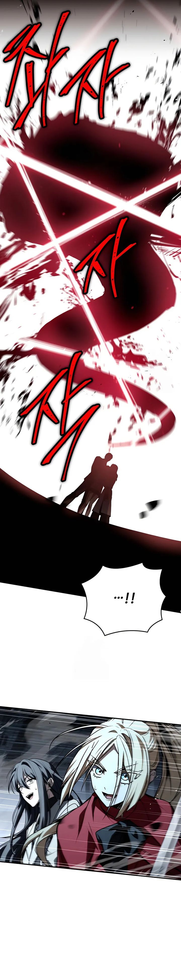 Trait Hoarder Chapter 53 page 10