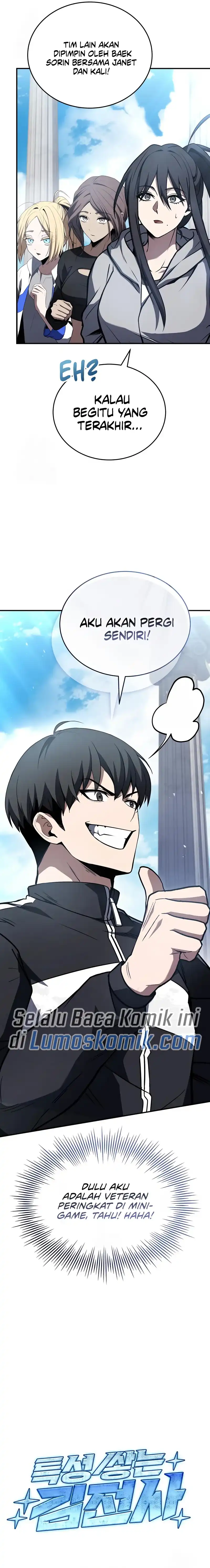 Baca Trait Hoarder Chapter 61 - Halaman 5 Baca Trait Hoarder - Chapter 61 halaman 5