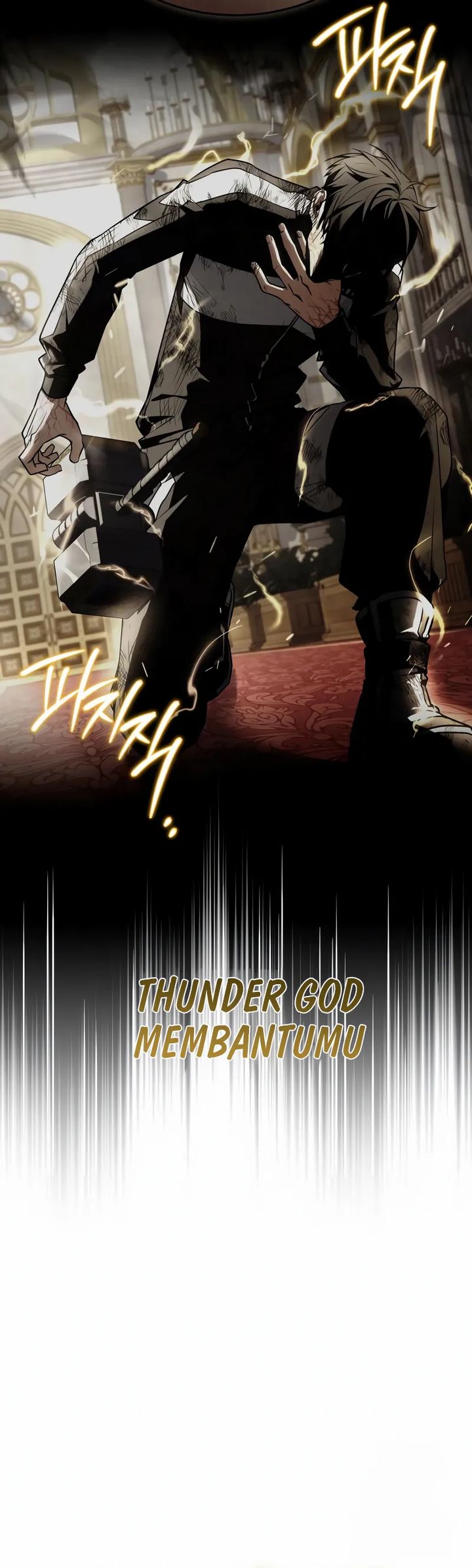 Baca Trait Hoarder - Chapter 67 halaman 5