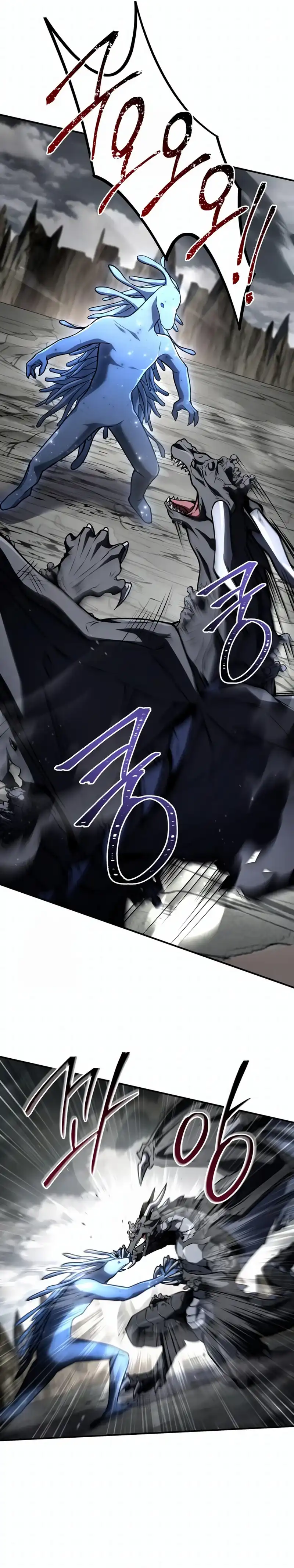 Baca Trait Hoarder - Chapter 68 halaman 24