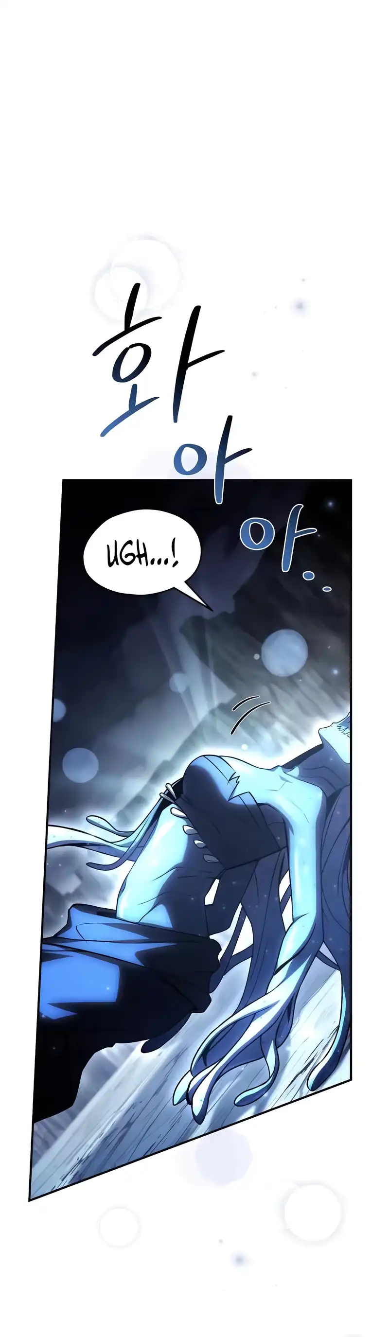 Baca Trait Hoarder - Chapter 69 halaman 12