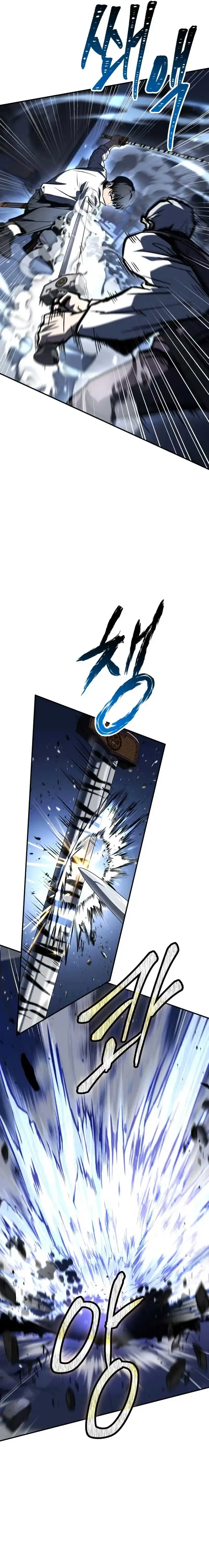 Baca Trait Hoarder - Chapter 71 halaman 26