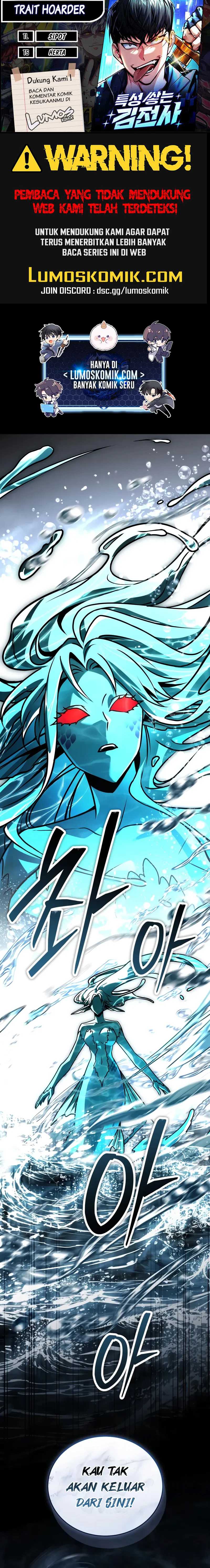 Baca Trait Hoarder - Chapter 78 halaman 1