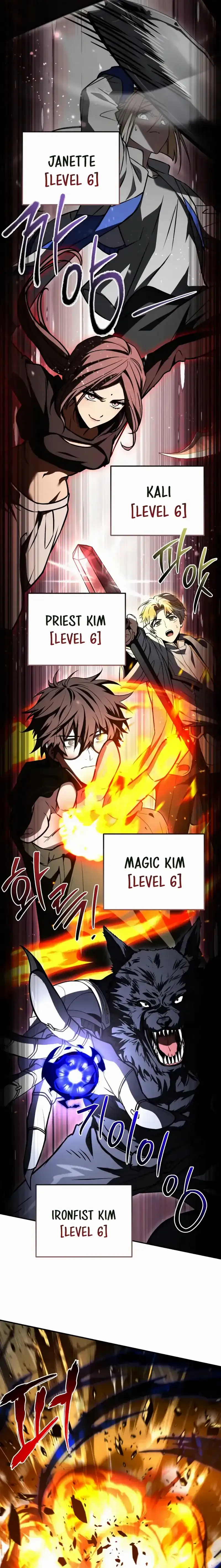 Baca Trait Hoarder - Chapter 80 halaman 29