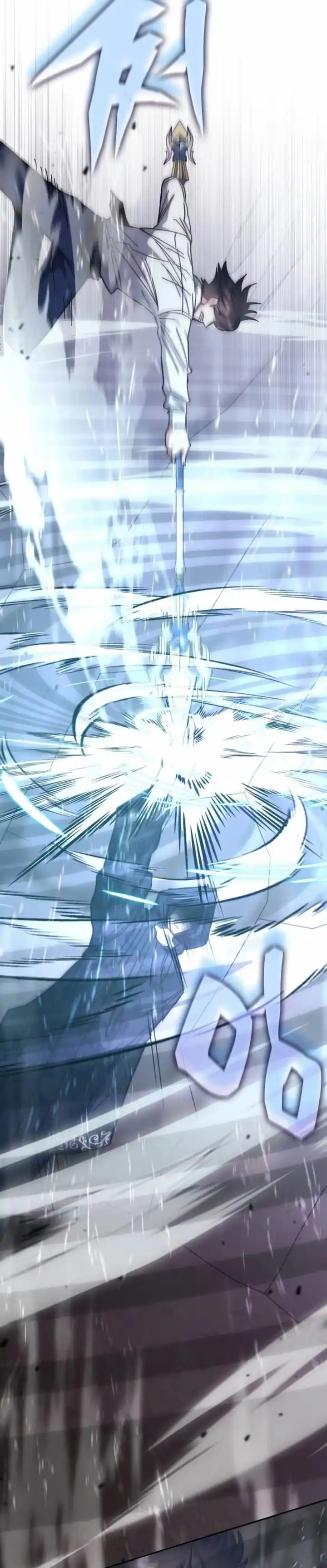 Baca Transcension Academy - Chapter 174 halaman 11