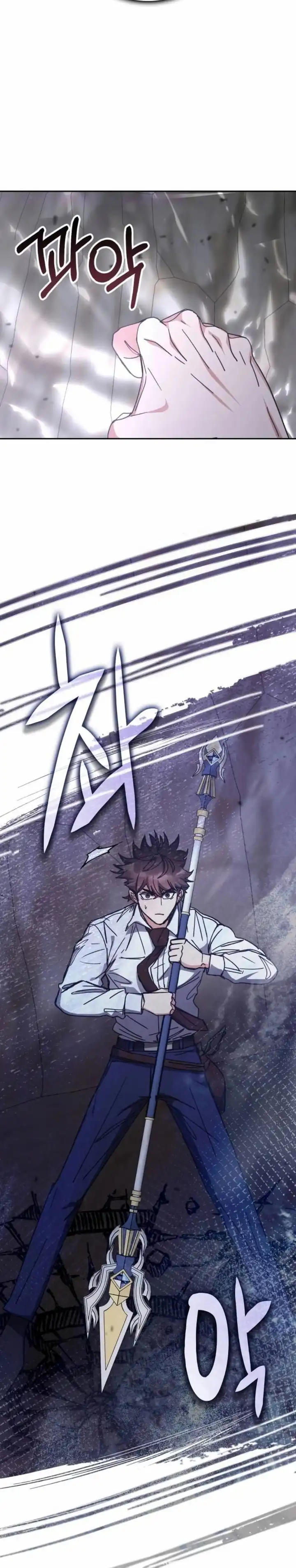 Baca Transcension Academy - Chapter 174 halaman 16