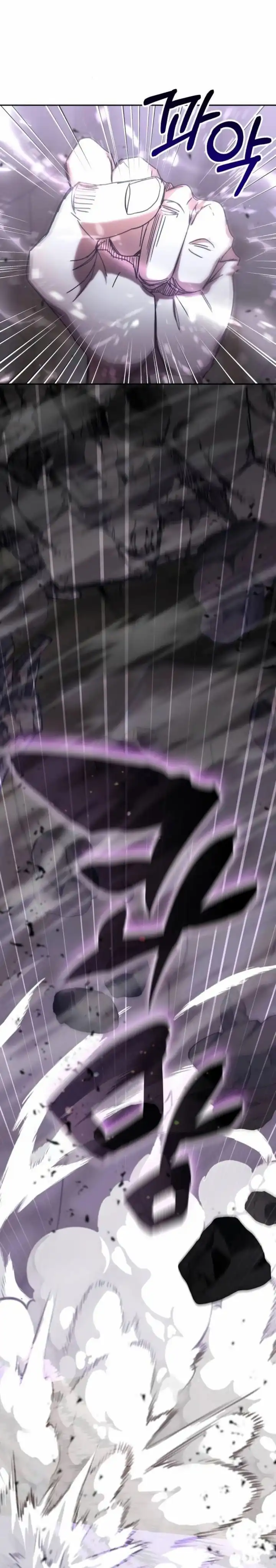 Baca Transcension Academy - Chapter 174 halaman 33