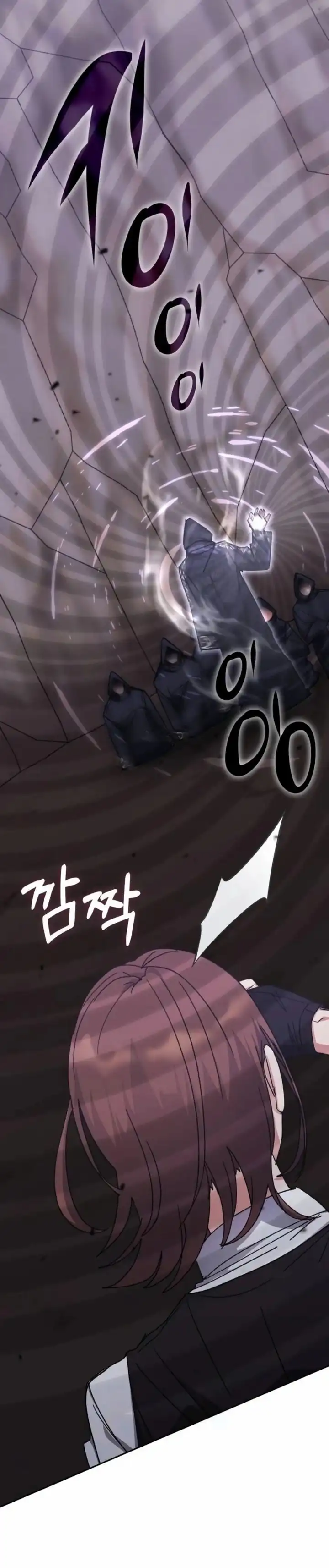 Baca Transcension Academy - Chapter 174 halaman 9