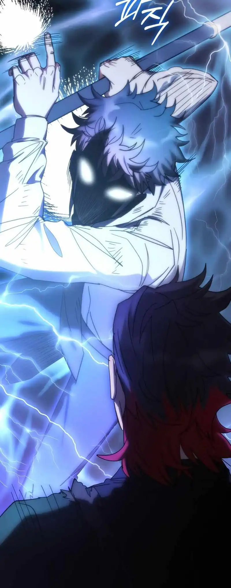 Baca Transcension Academy - Chapter 178 halaman 5