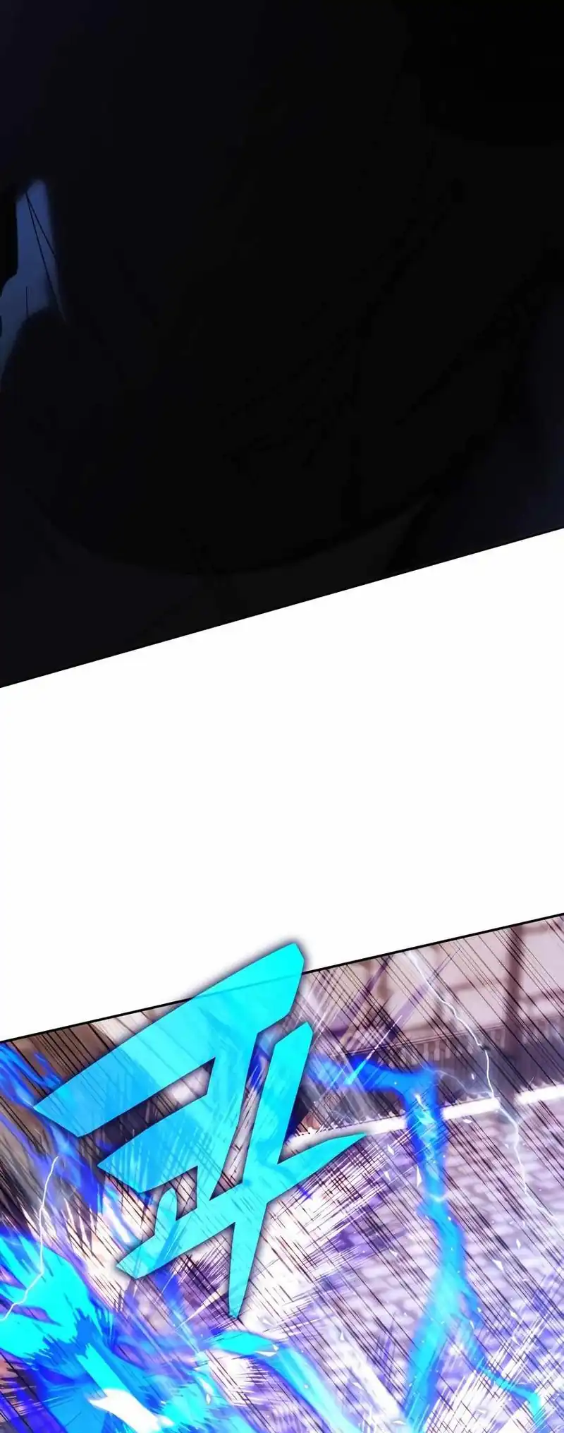 Baca Transcension Academy - Chapter 178 halaman 6