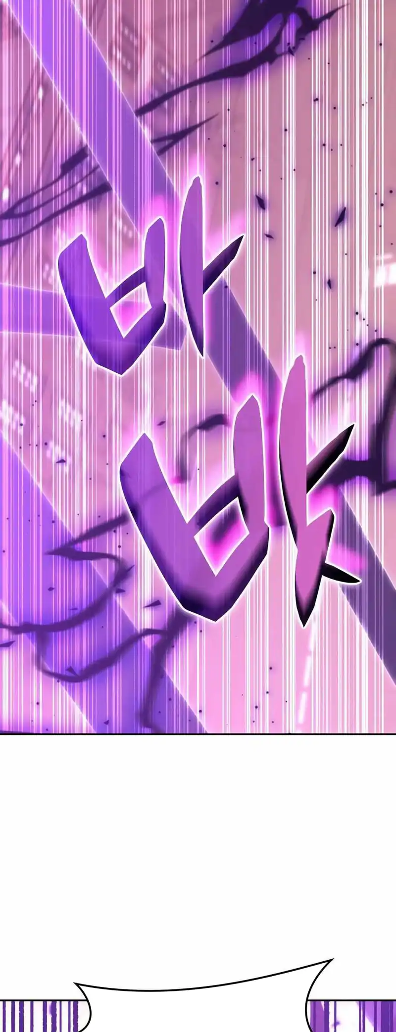 Baca Transcension Academy - Chapter 178 halaman 82