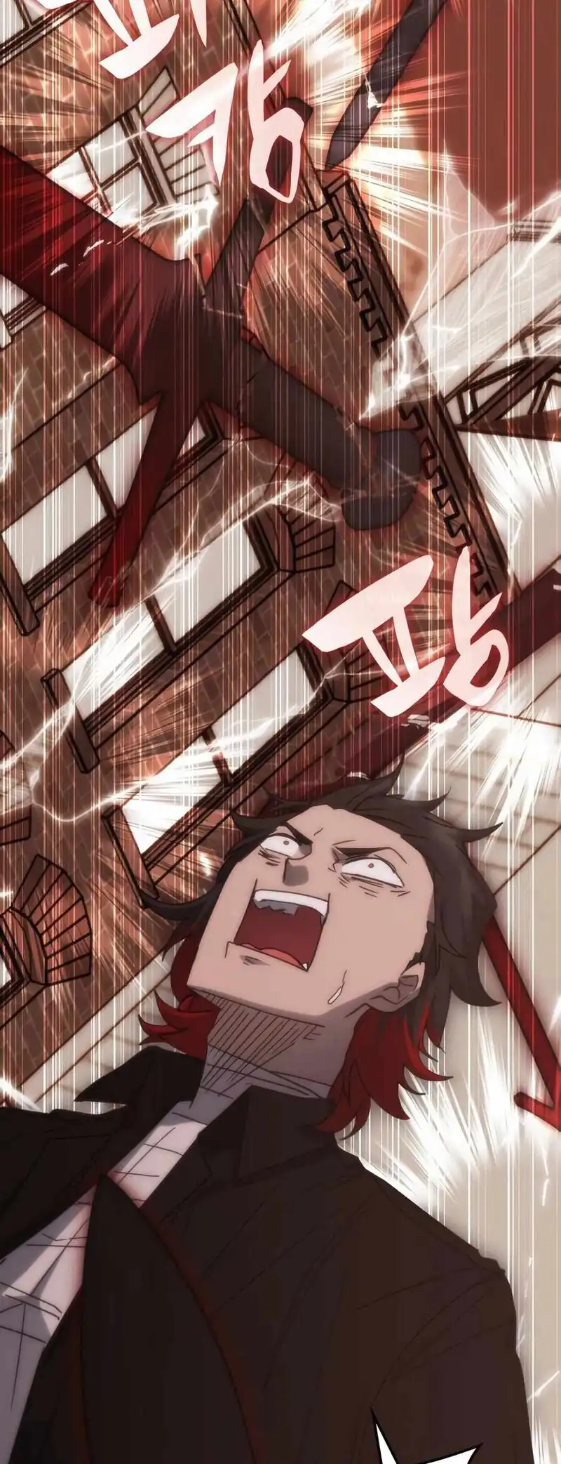 Baca Transcension Academy - Chapter 178 halaman 90