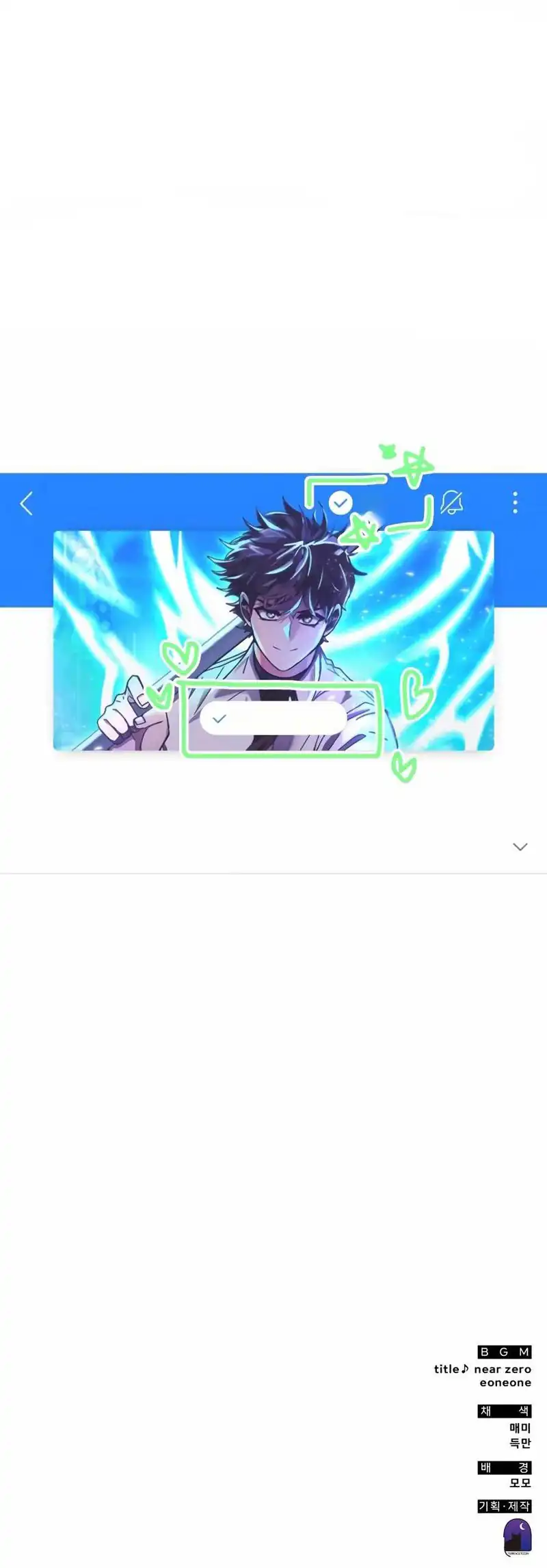 Baca Transcension Academy - Chapter 178 halaman 98