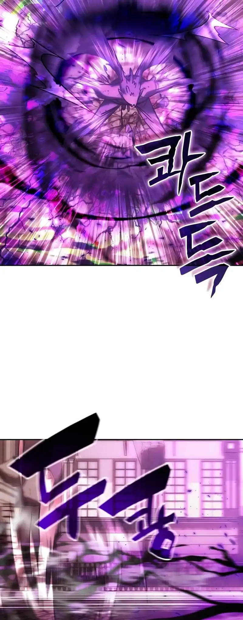 Baca Transcension Academy - Chapter 179 halaman 10