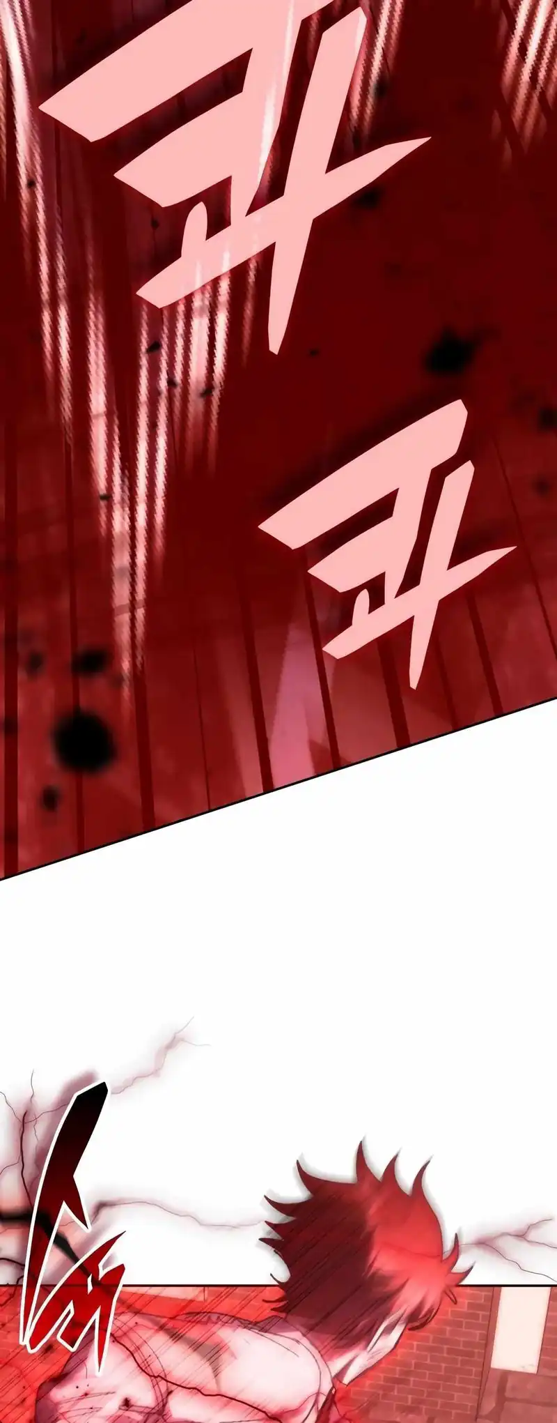 Baca Transcension Academy - Chapter 179 halaman 16