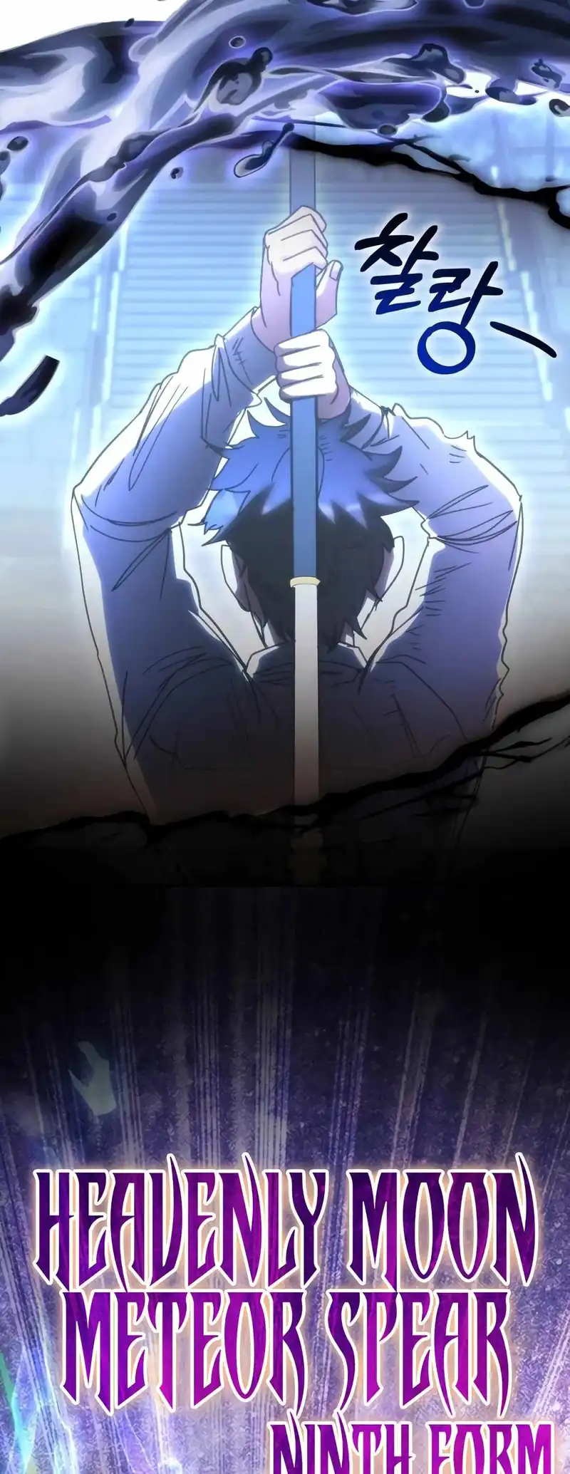 Baca Transcension Academy - Chapter 179 halaman 34