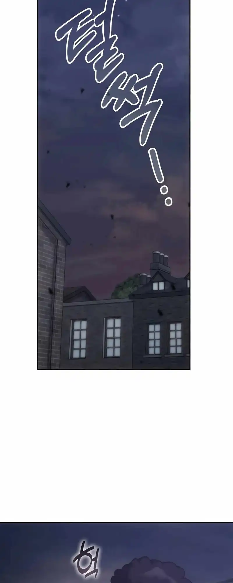 Baca Transcension Academy - Chapter 179 halaman 53