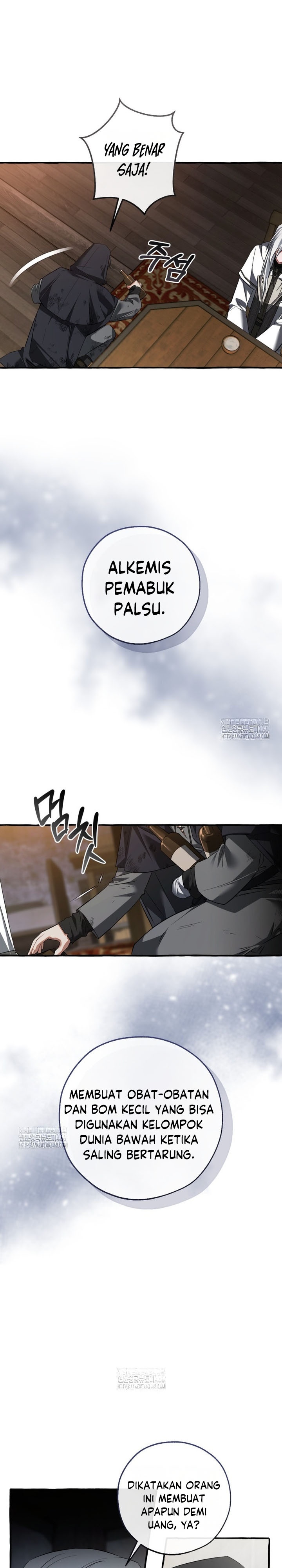 Baca Trash of the Count’s Family - Chapter 170 halaman 35