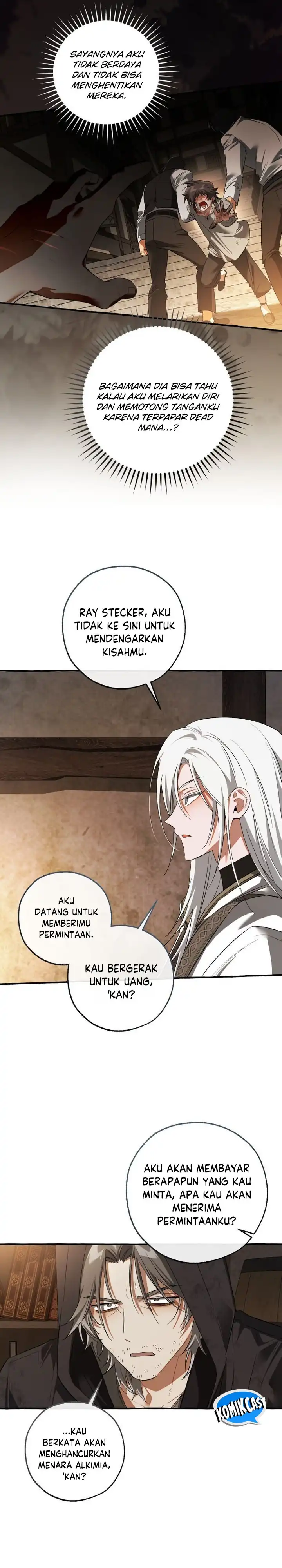 Baca Trash of the Count’s Family - Chapter 171 halaman 20