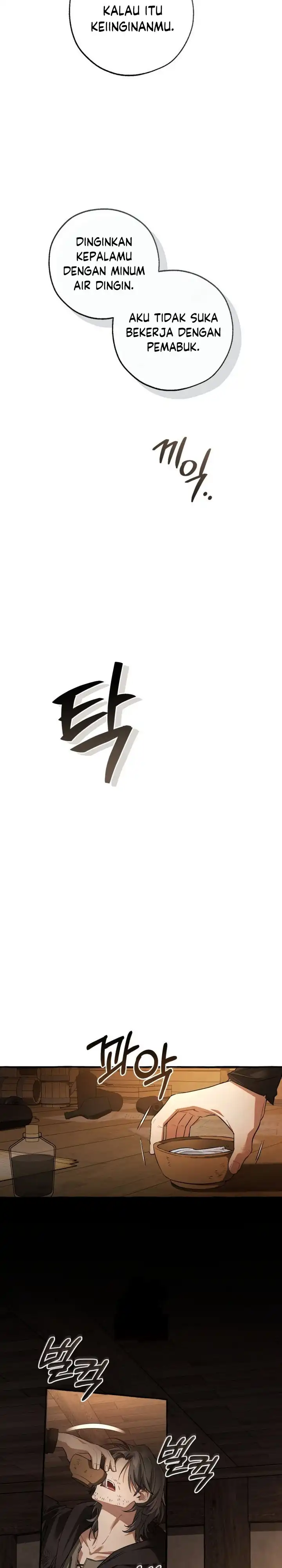 Baca Trash of the Count’s Family - Chapter 171 halaman 24