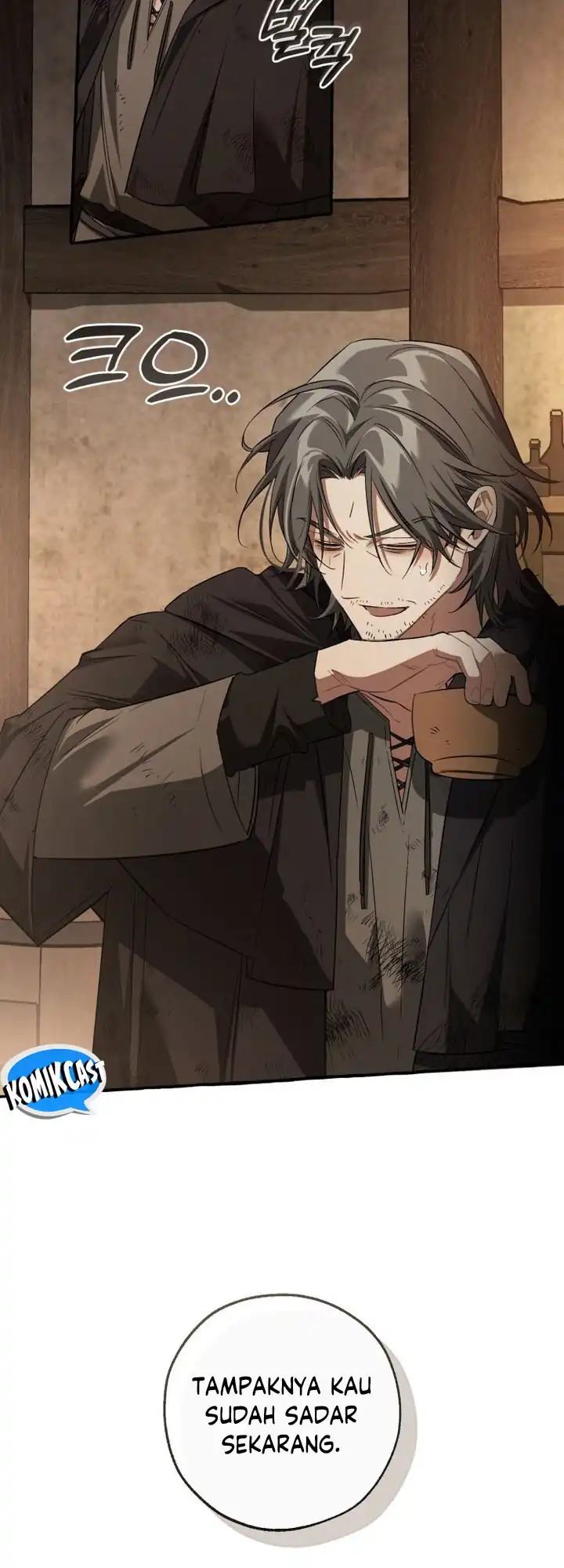 Baca Trash of the Count’s Family - Chapter 171 halaman 25