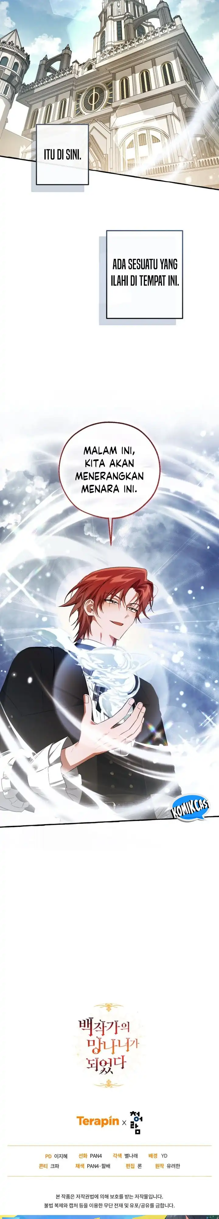 Baca Trash of the Count’s Family - Chapter 171 halaman 39