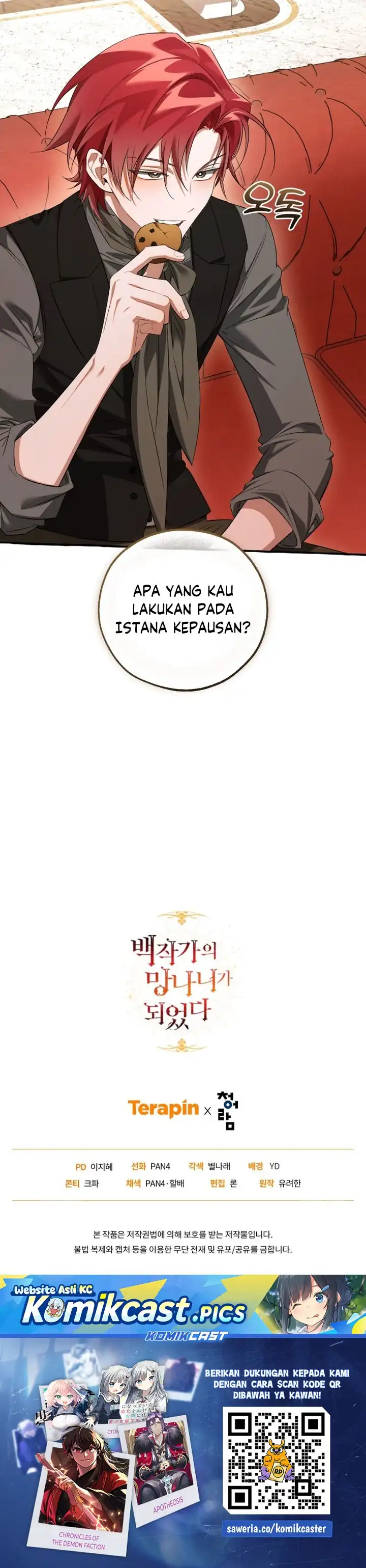 Baca Trash of the Count’s Family - Chapter 172 halaman 34