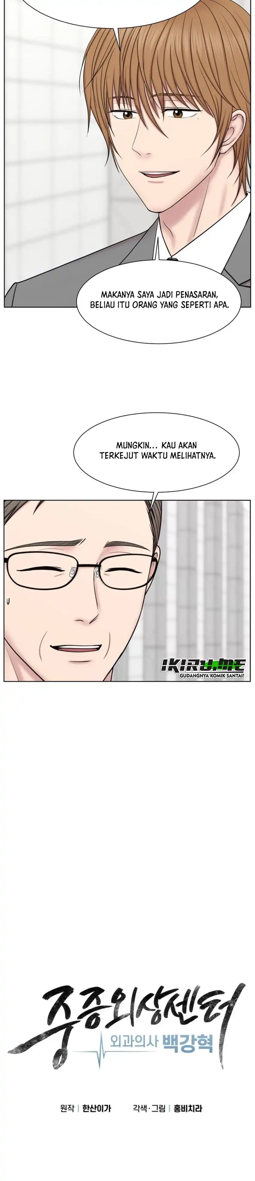 Baca Trauma center: Trauma Surgeon - Chapter 44 halaman 10