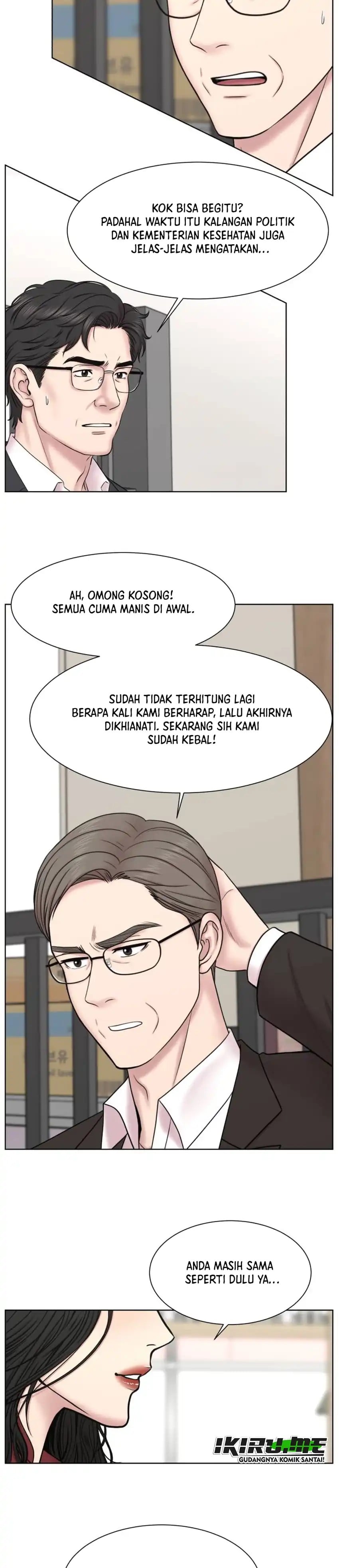 Baca Trauma center: Trauma Surgeon - Chapter 44 halaman 13