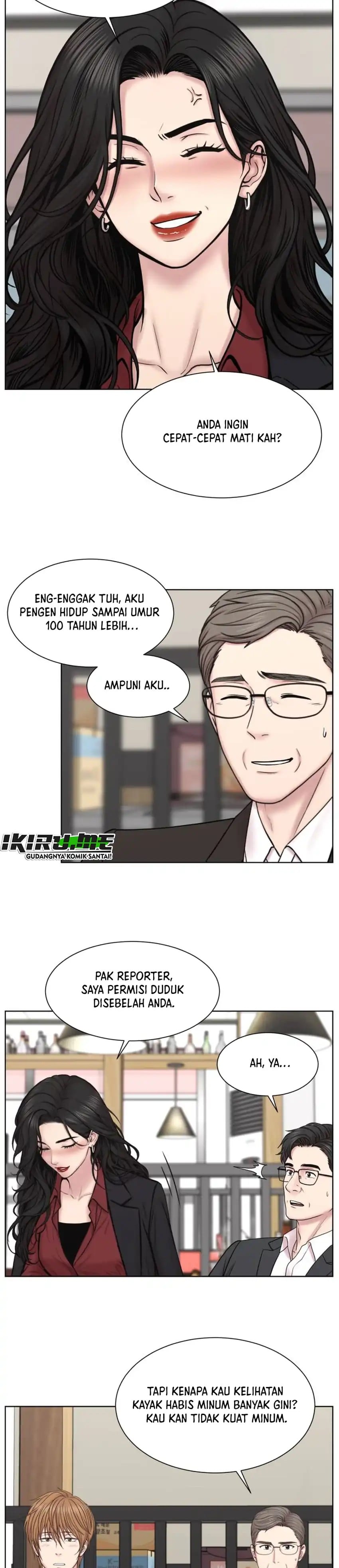 Baca Trauma center: Trauma Surgeon - Chapter 44 halaman 16