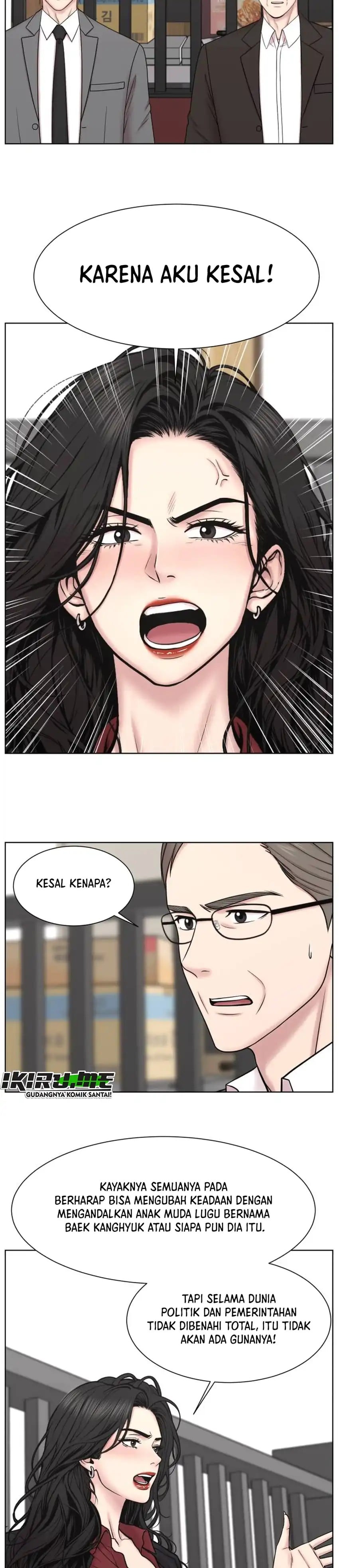 Baca Trauma center: Trauma Surgeon - Chapter 44 halaman 17