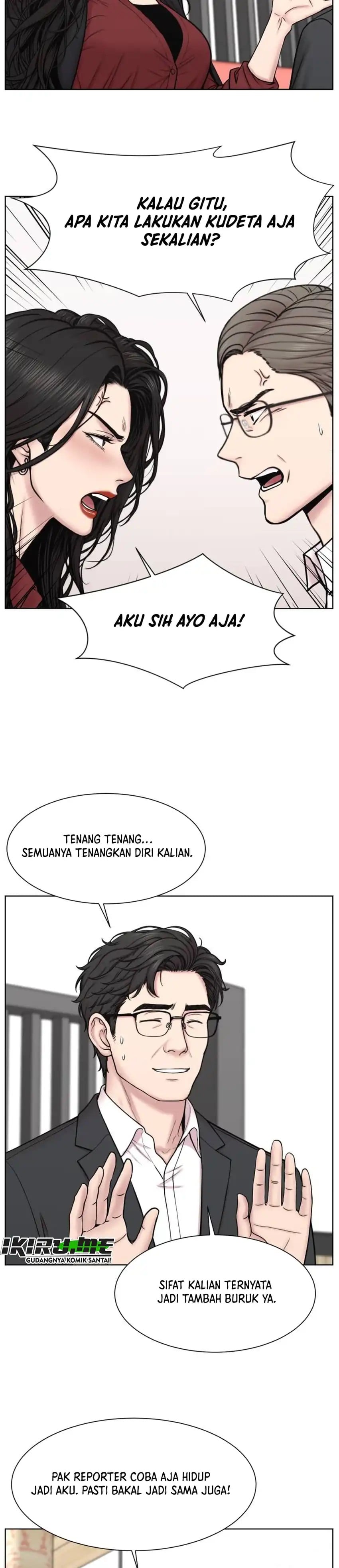 Baca Trauma center: Trauma Surgeon - Chapter 44 halaman 18