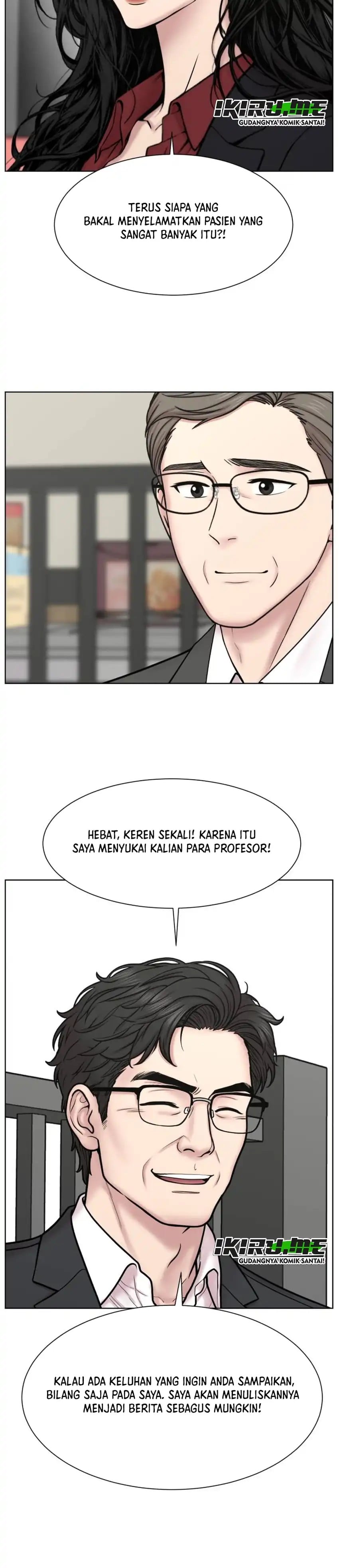 Baca Trauma center: Trauma Surgeon - Chapter 44 halaman 20