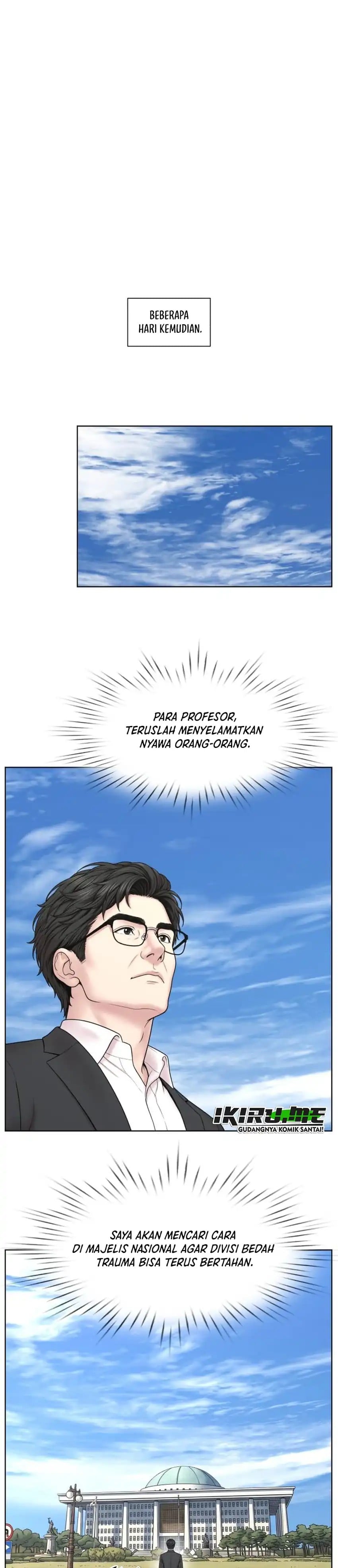 Baca Trauma center: Trauma Surgeon - Chapter 44 halaman 21