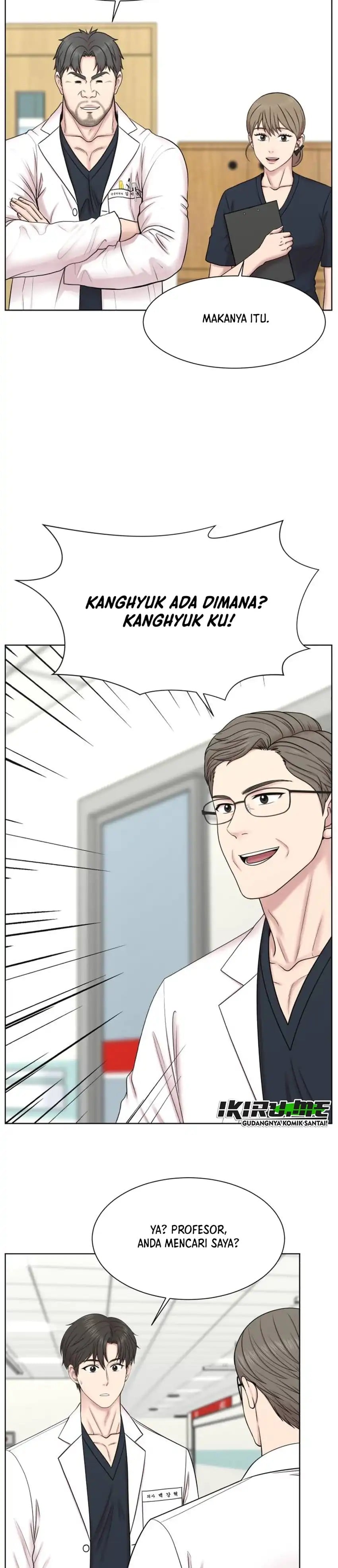 Baca Trauma center: Trauma Surgeon - Chapter 44 halaman 28
