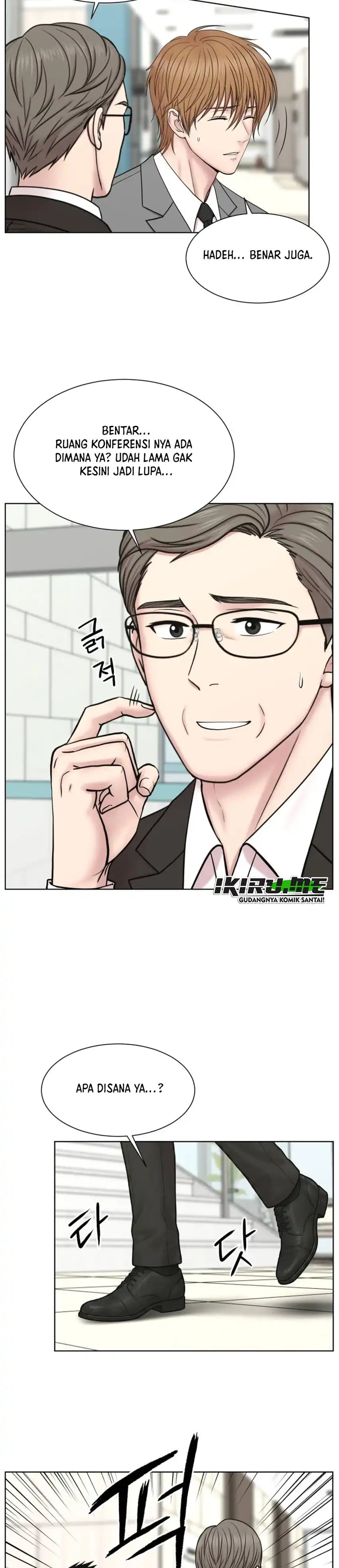 Baca Trauma center: Trauma Surgeon - Chapter 44 halaman 3
