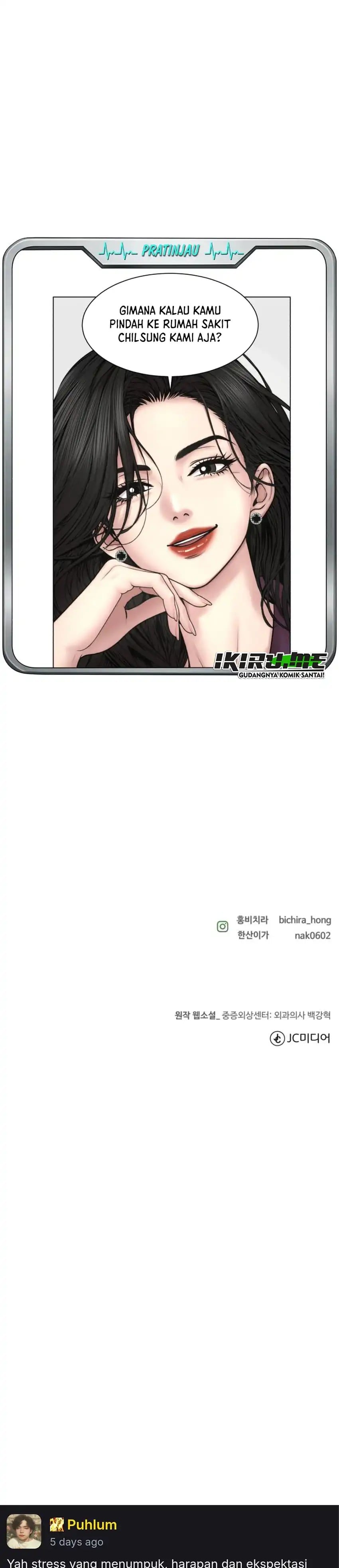 Baca Trauma center: Trauma Surgeon - Chapter 44 halaman 30