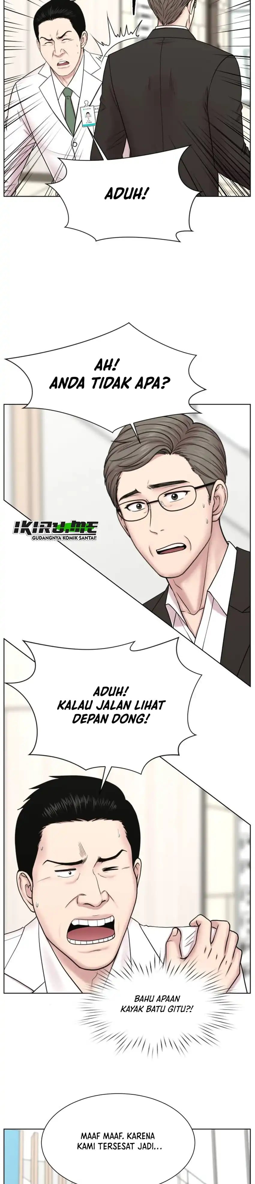 Baca Trauma center: Trauma Surgeon - Chapter 44 halaman 4