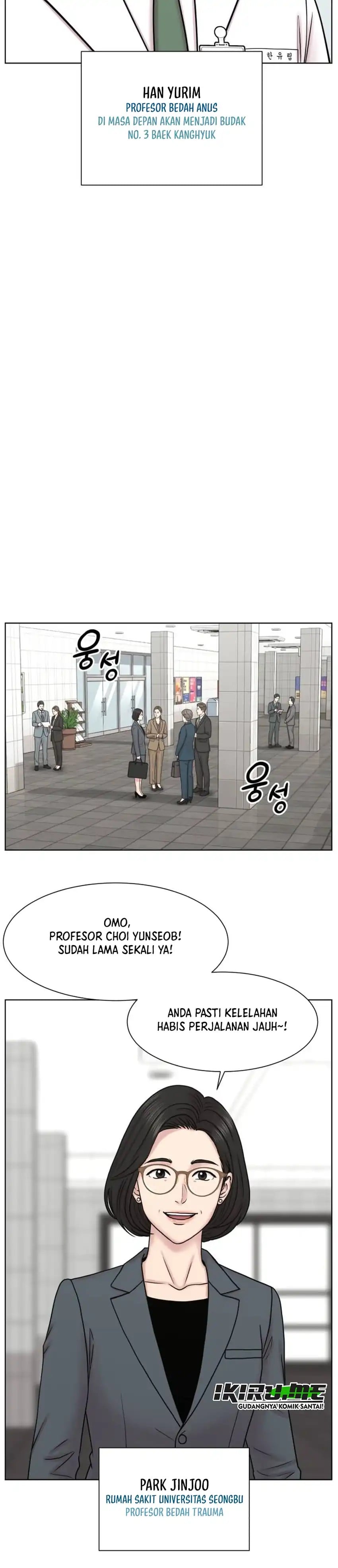 Baca Trauma center: Trauma Surgeon - Chapter 44 halaman 7