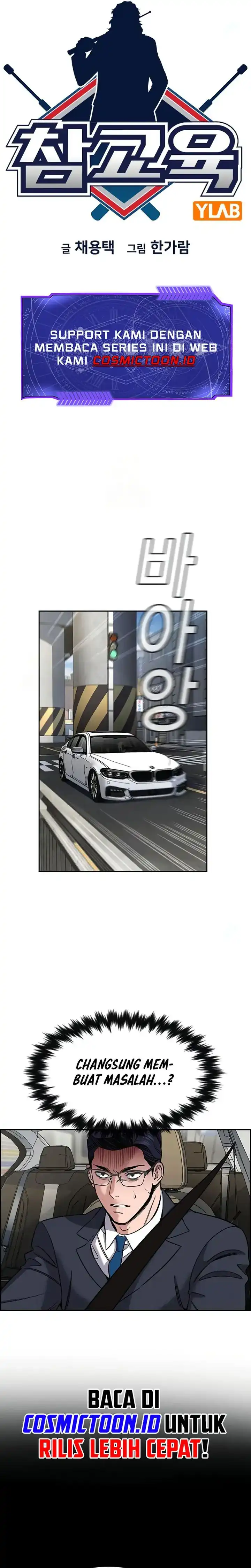 Baca True Education - Chapter 215 halaman 7