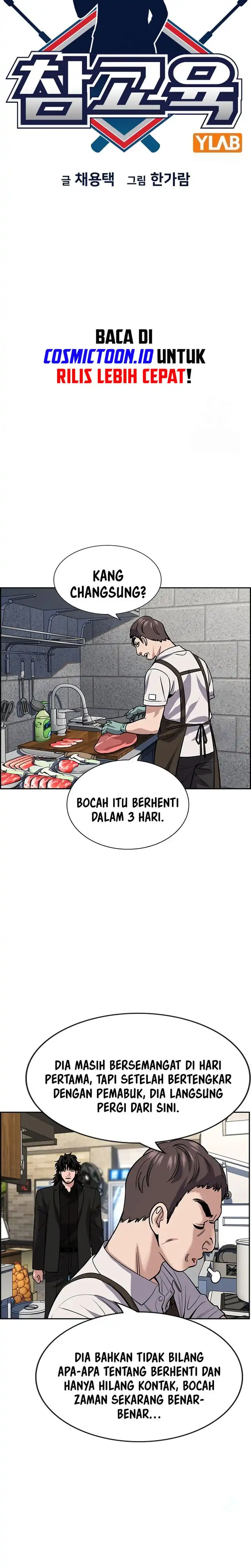 Baca True Education - Chapter 217 halaman 6