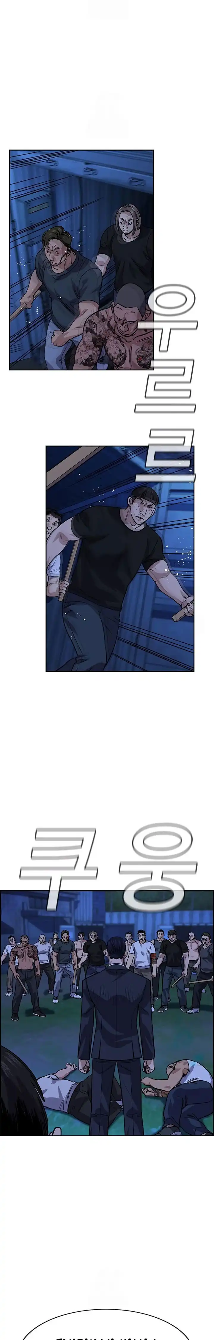 Baca True Education - Chapter 218 halaman 30