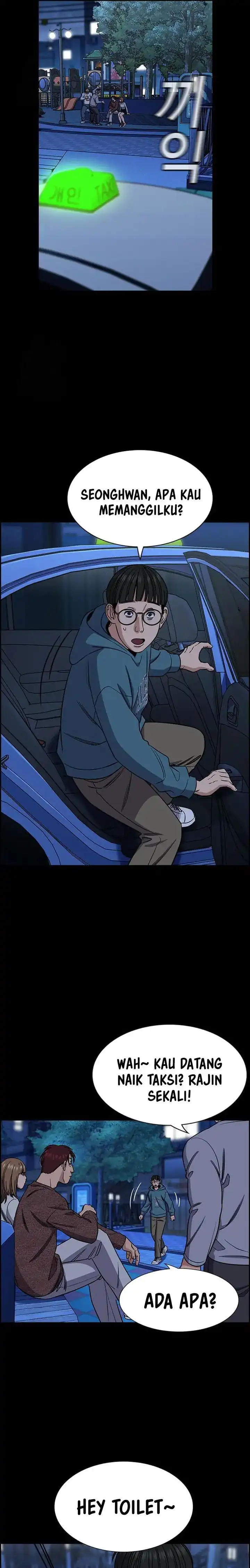 Baca True Education - Chapter 222 halaman 10