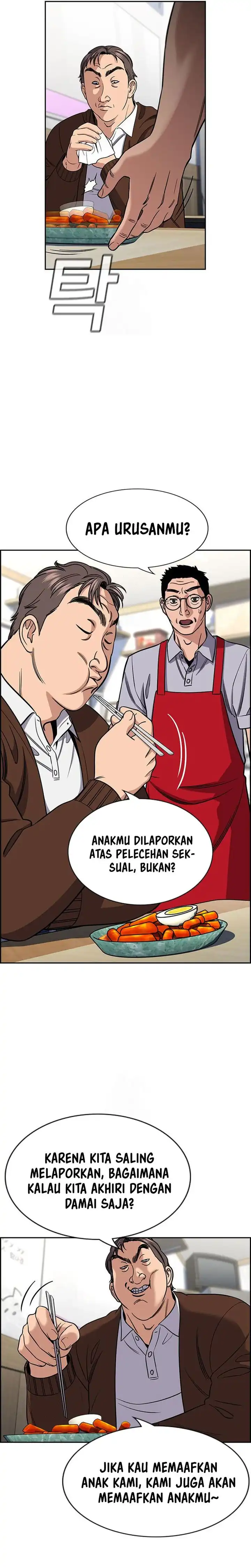 Baca True Education - Chapter 223 halaman 15