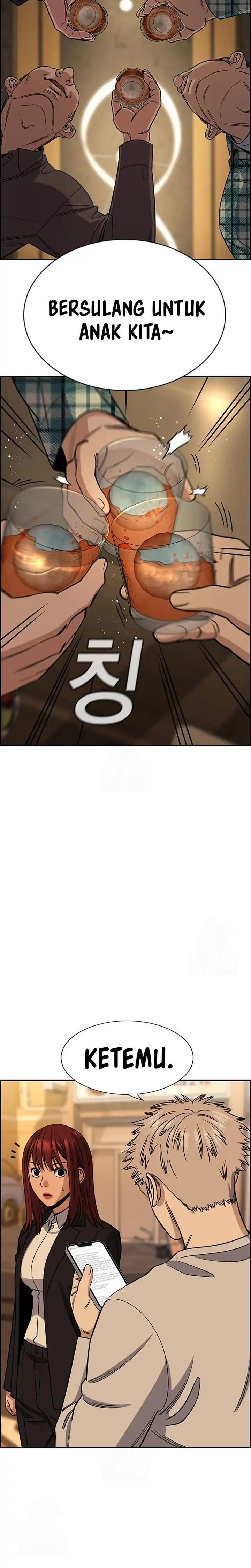 Baca True Education - Chapter 223 halaman 27