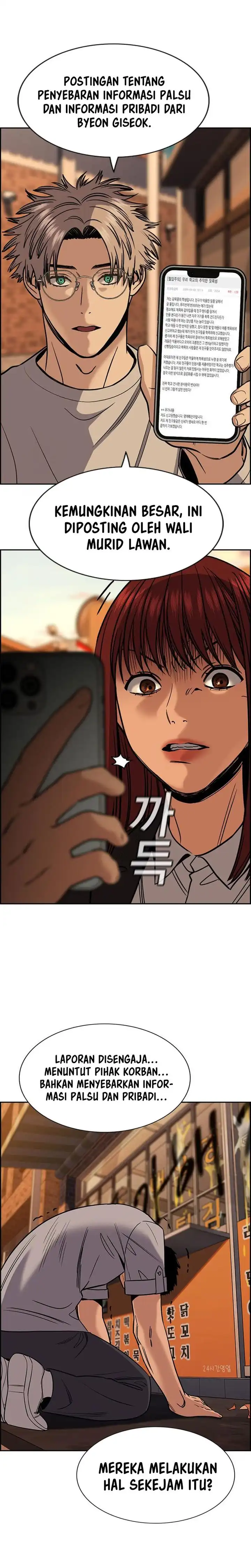 Baca True Education - Chapter 223 halaman 28